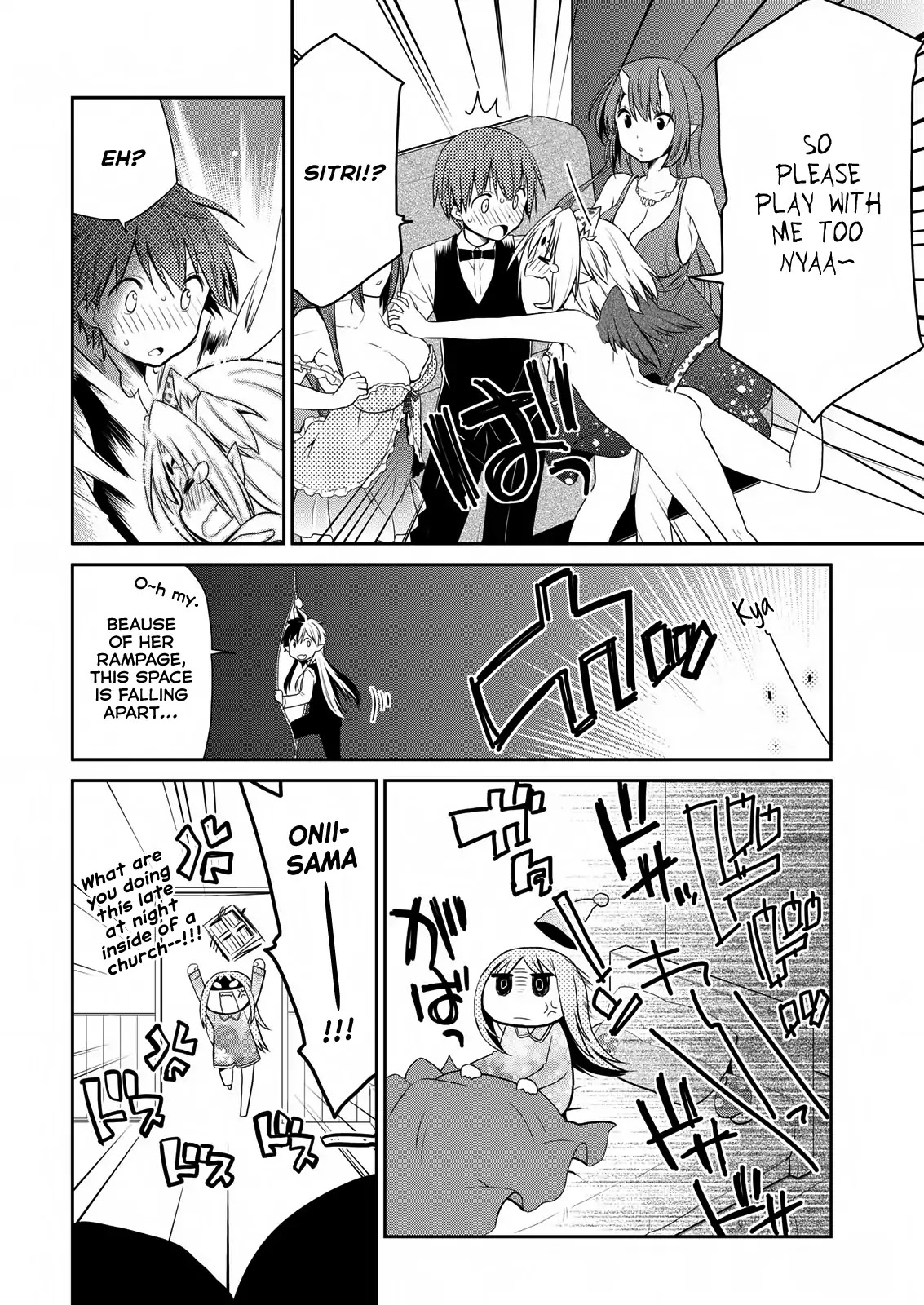 Asmodeus wa Akiramenai Chapter 22 - Page 14