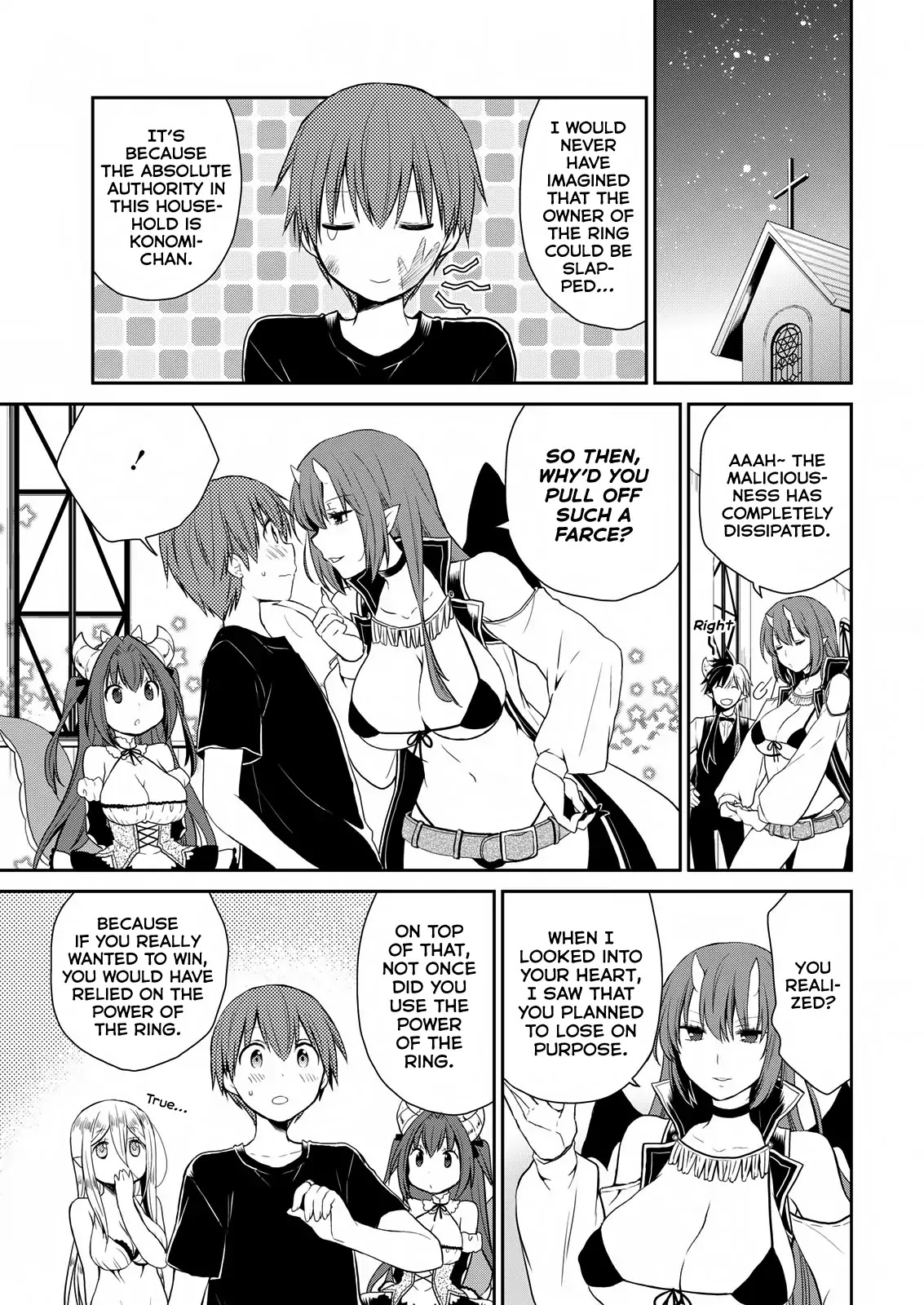 Asmodeus wa Akiramenai Chapter 22 - Page 17