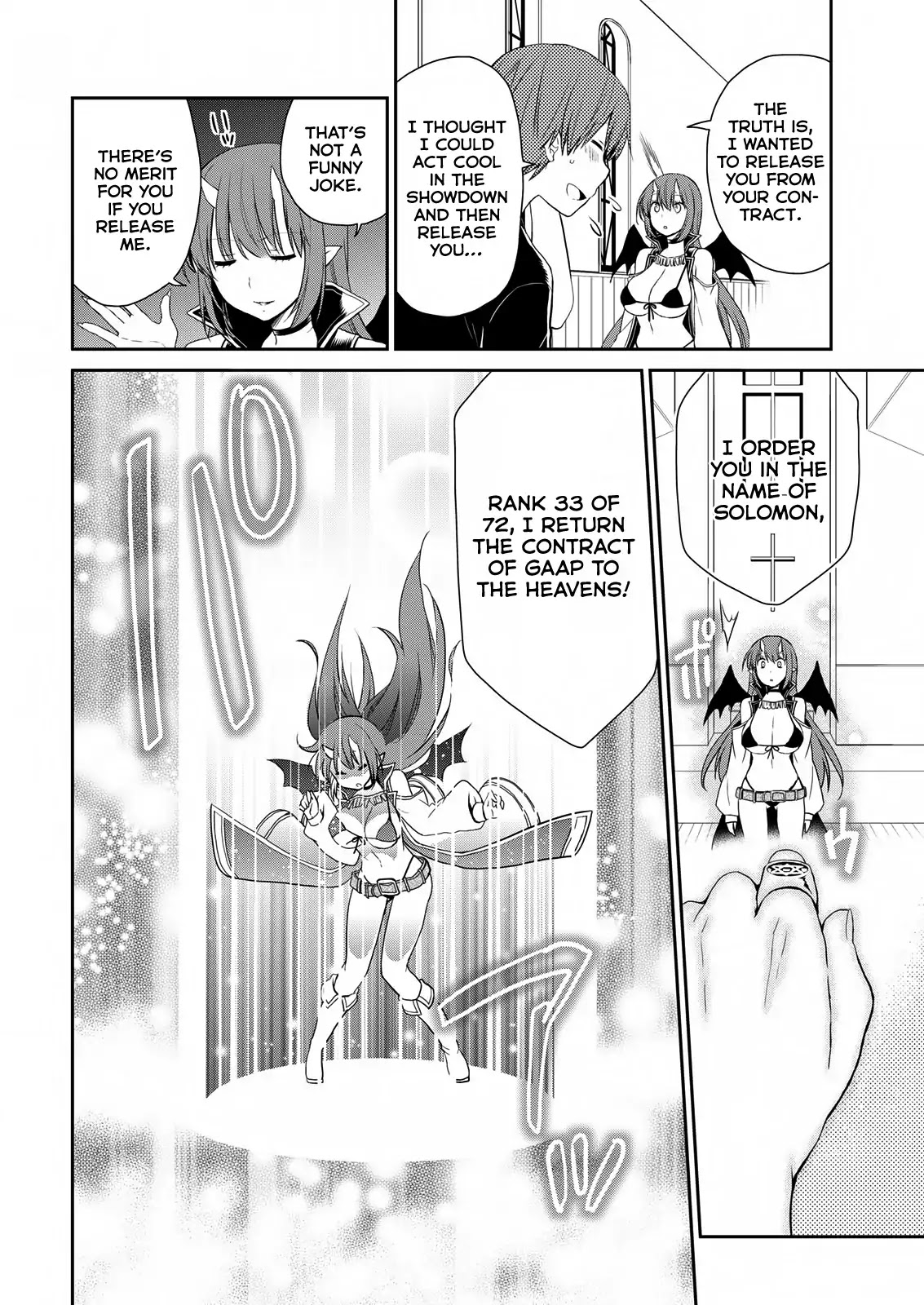 Asmodeus wa Akiramenai Chapter 22 - Page 18