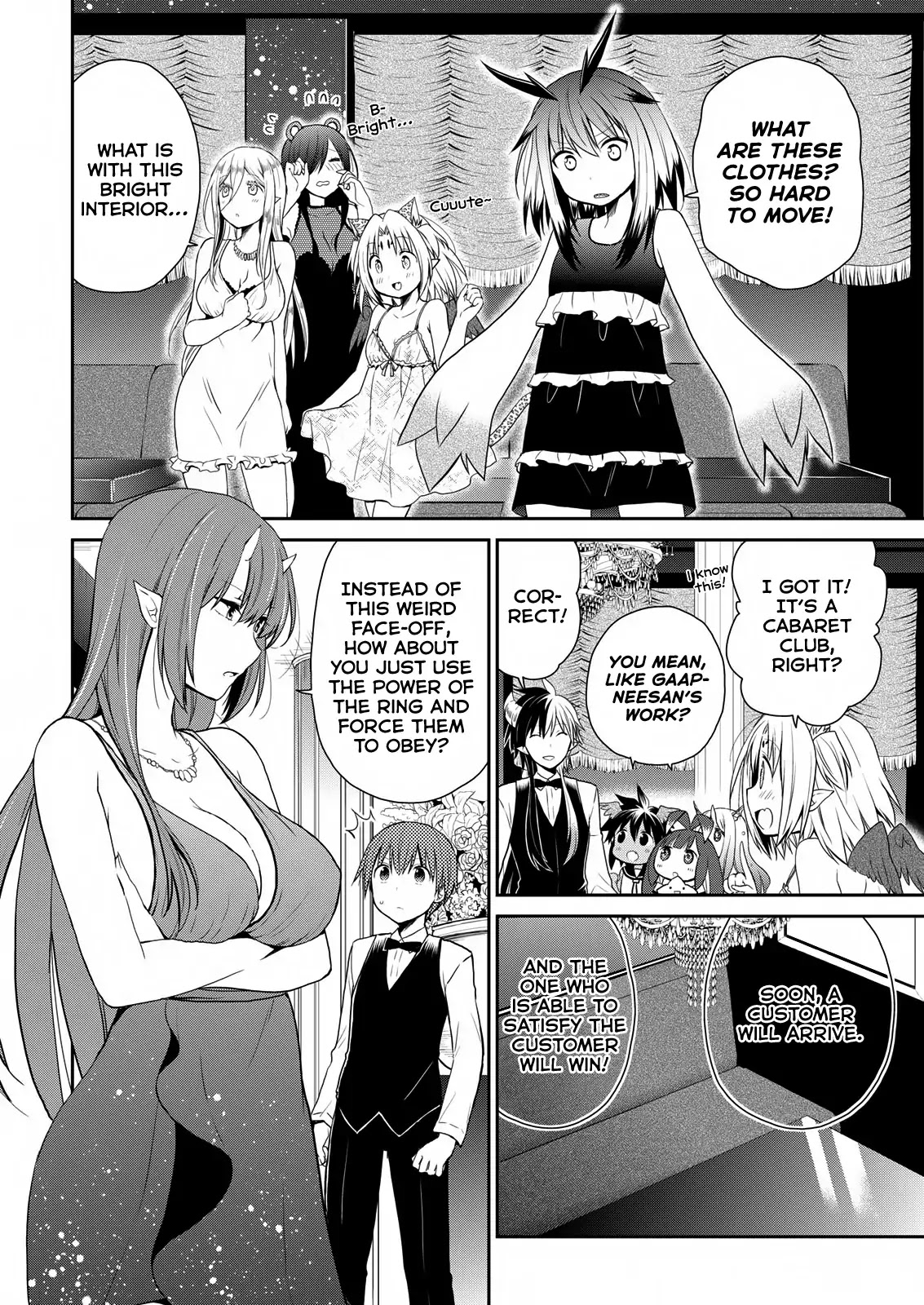Asmodeus wa Akiramenai Chapter 22 - Page 2