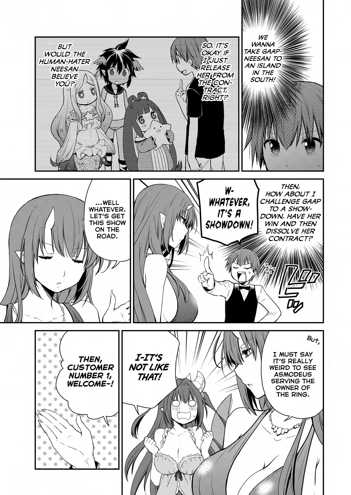 Asmodeus wa Akiramenai Chapter 22 - Page 3