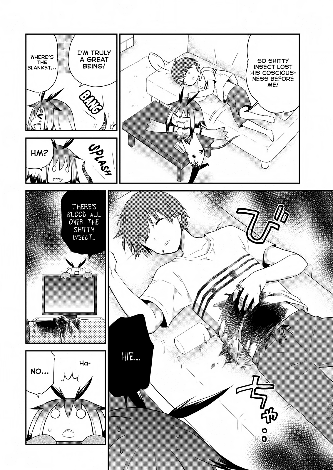 Asmodeus wa Akiramenai Chapter 23 - Page 6