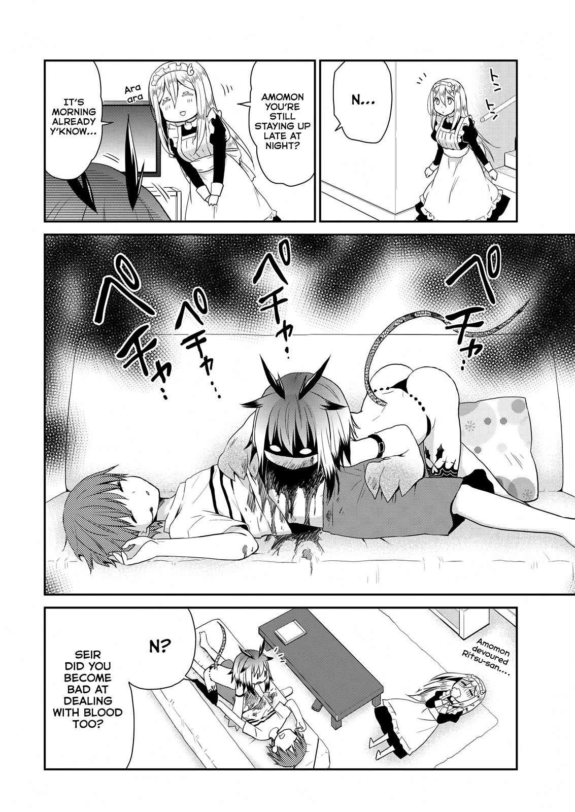 Asmodeus wa Akiramenai Chapter 23 - Page 8