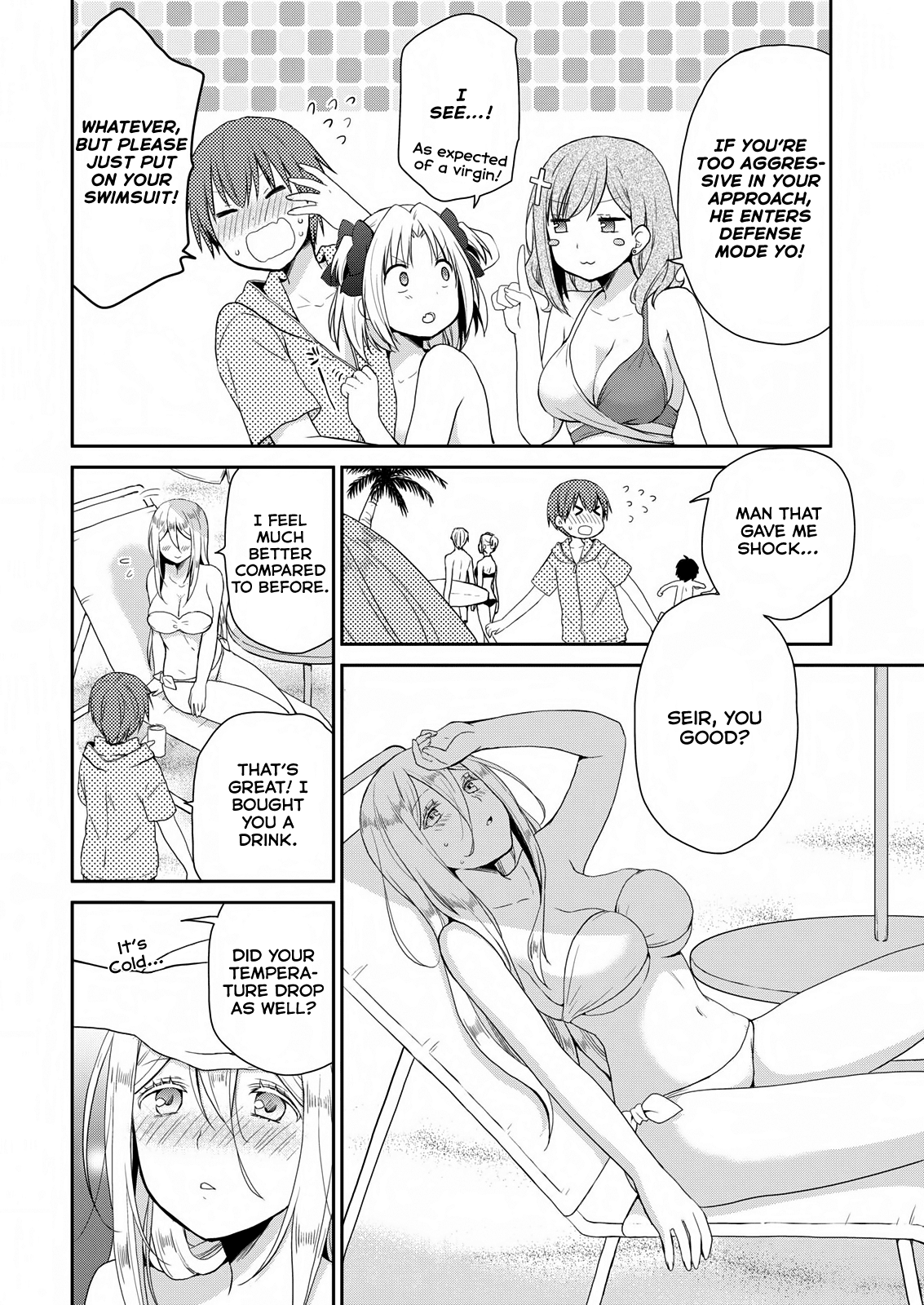 Asmodeus wa Akiramenai Chapter 24 - Page 12