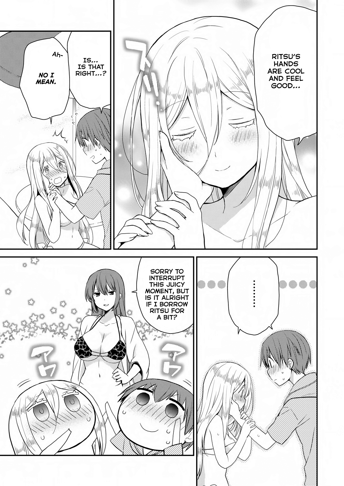 Asmodeus wa Akiramenai Chapter 24 - Page 13