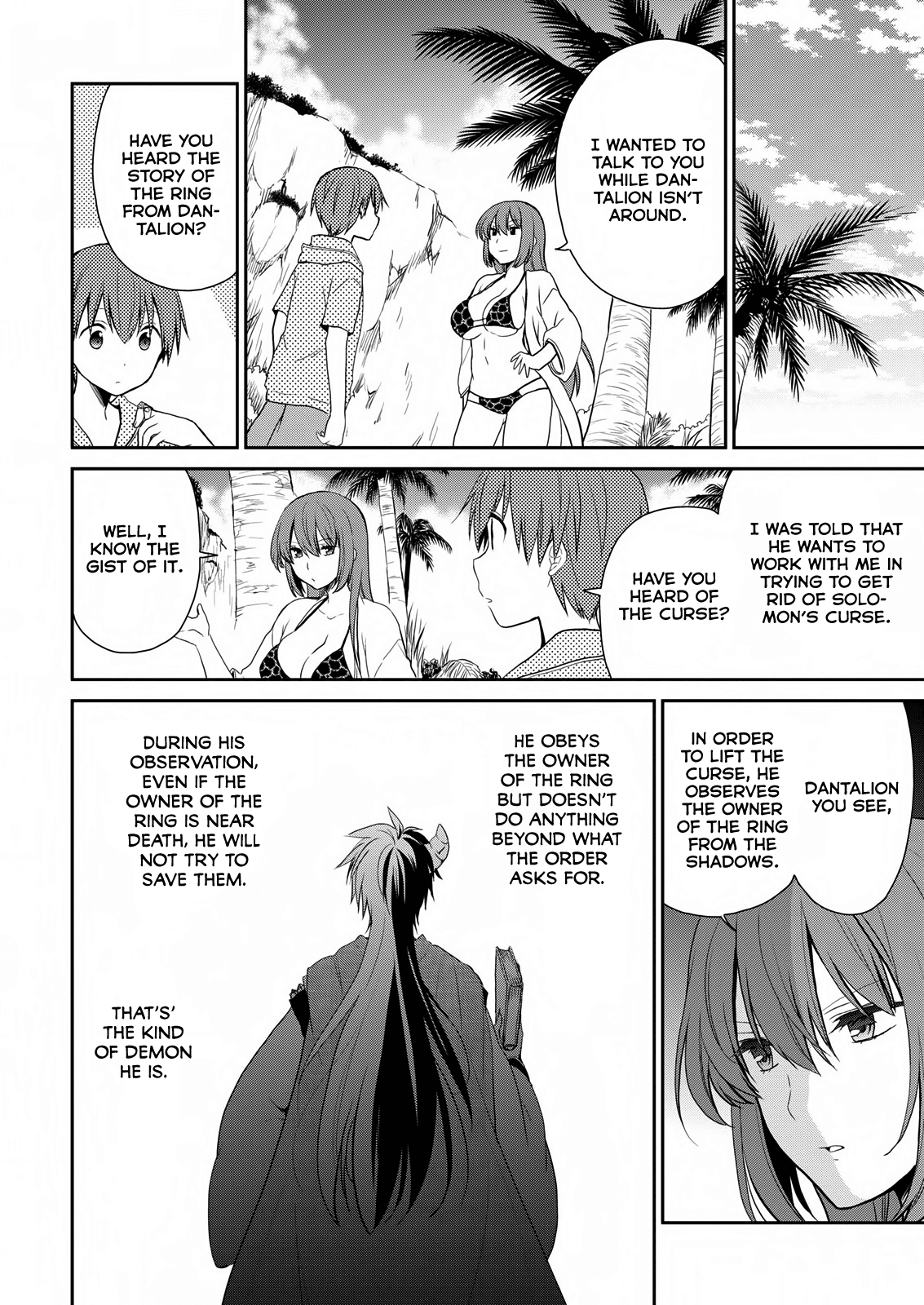 Asmodeus wa Akiramenai Chapter 24 - Page 14