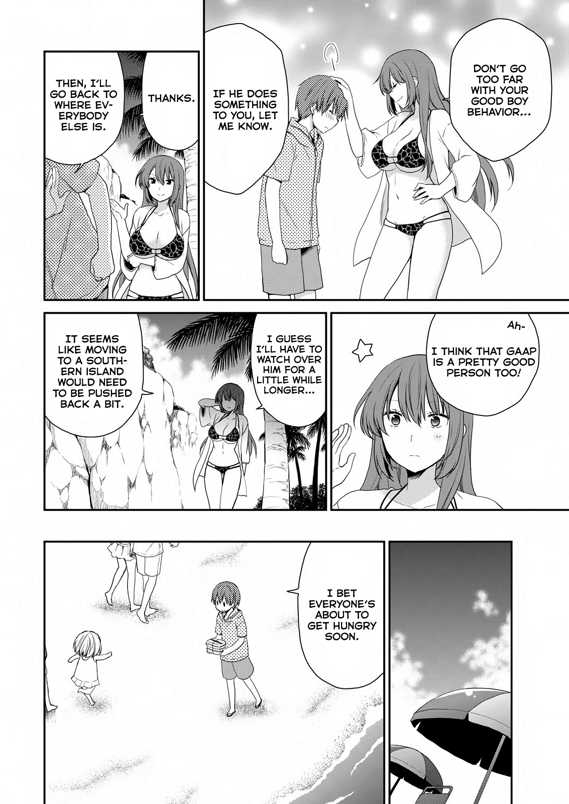 Asmodeus wa Akiramenai Chapter 24 - Page 16