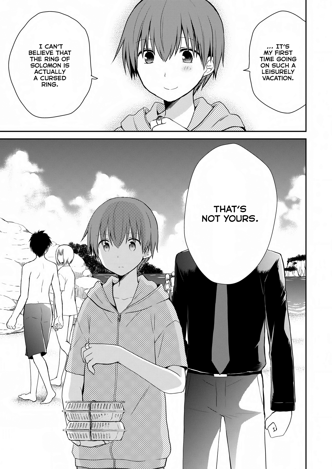 Asmodeus wa Akiramenai Chapter 24 - Page 17