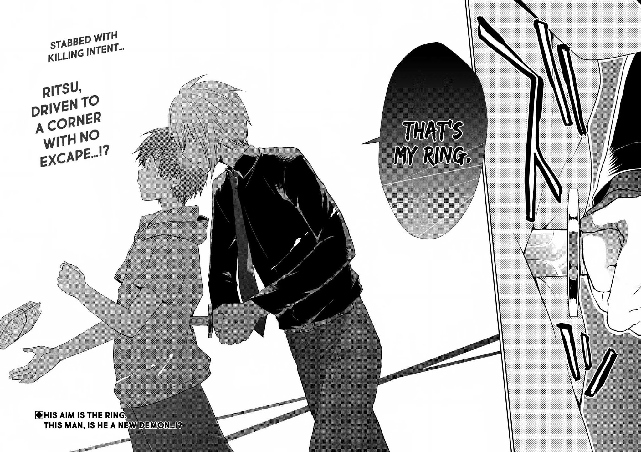Asmodeus wa Akiramenai Chapter 24 - Page 18