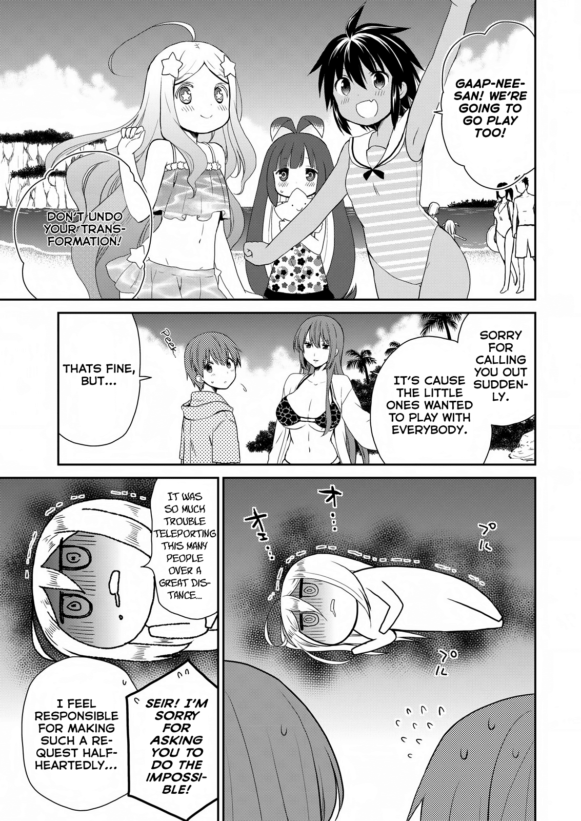 Asmodeus wa Akiramenai Chapter 24 - Page 3