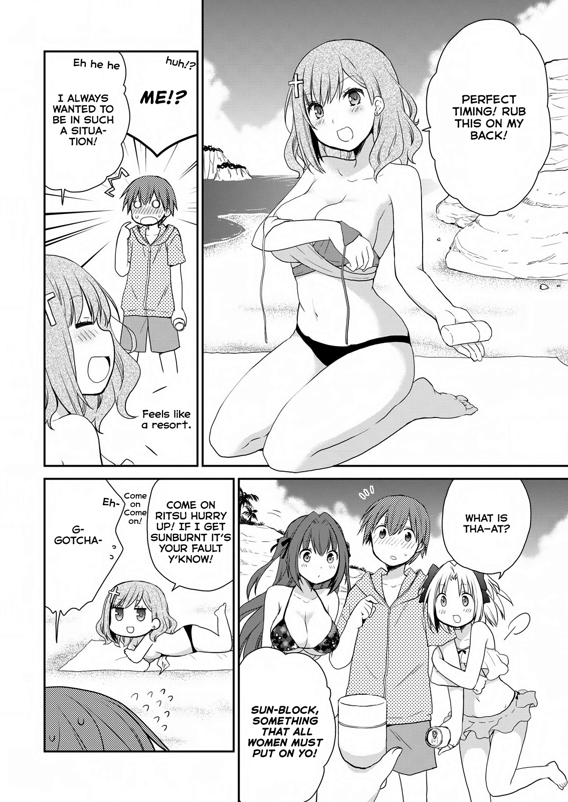 Asmodeus wa Akiramenai Chapter 24 - Page 8