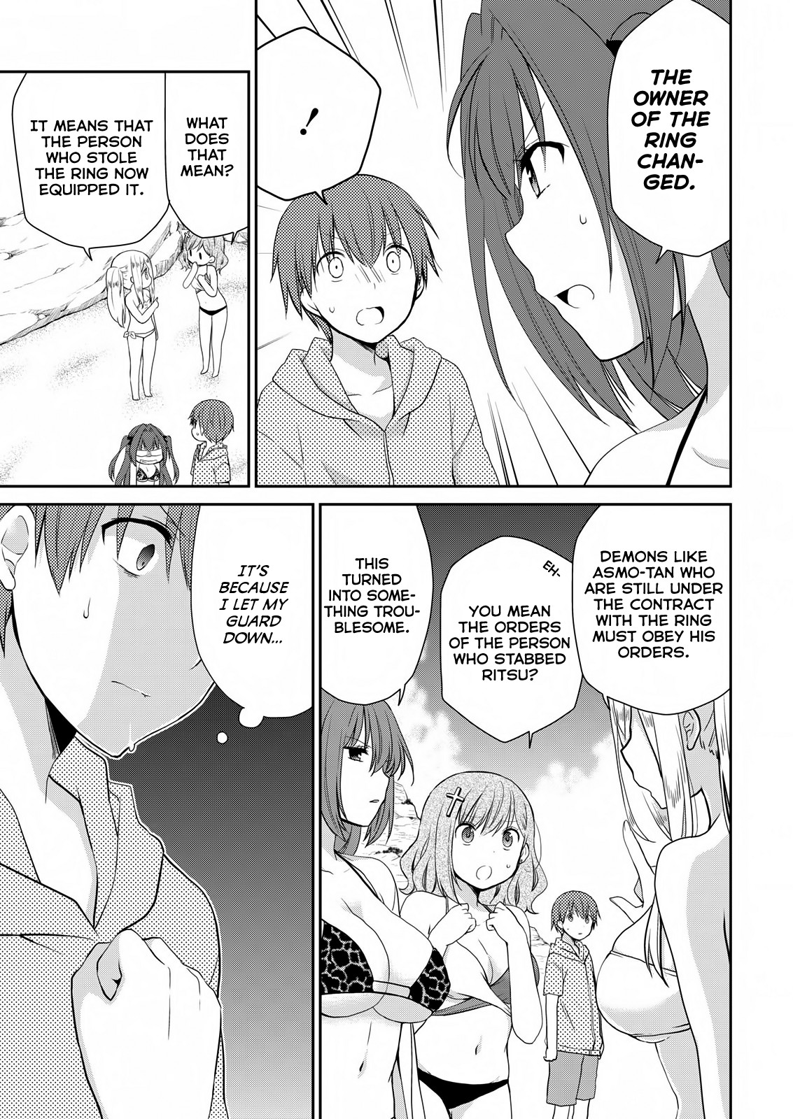 Asmodeus wa Akiramenai Chapter 25 - Page 10