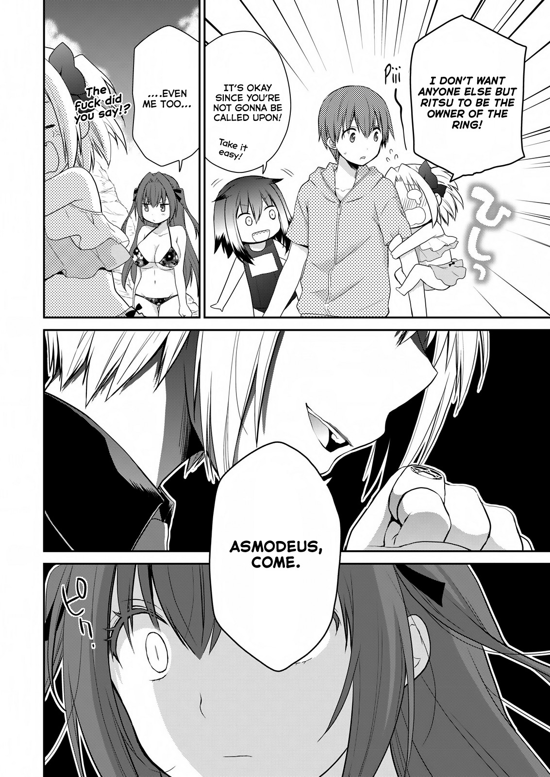 Asmodeus wa Akiramenai Chapter 25 - Page 11