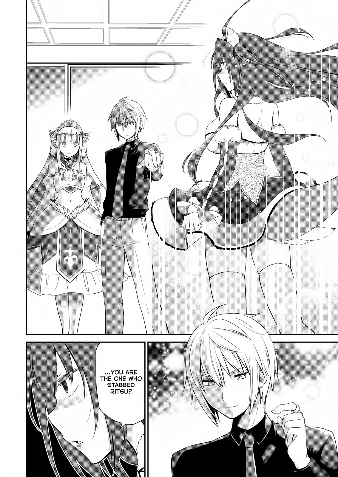 Asmodeus wa Akiramenai Chapter 25 - Page 13