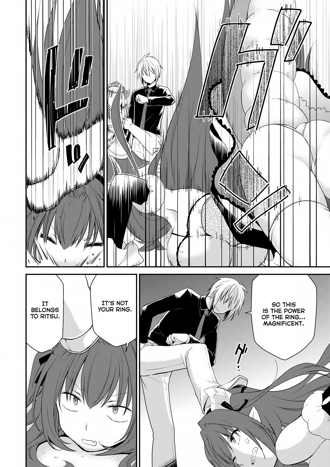 Asmodeus wa Akiramenai Chapter 25 - Page 15