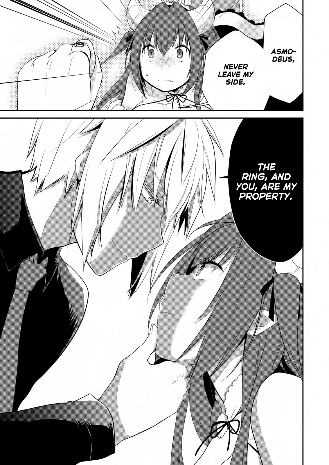 Asmodeus wa Akiramenai Chapter 25 - Page 16