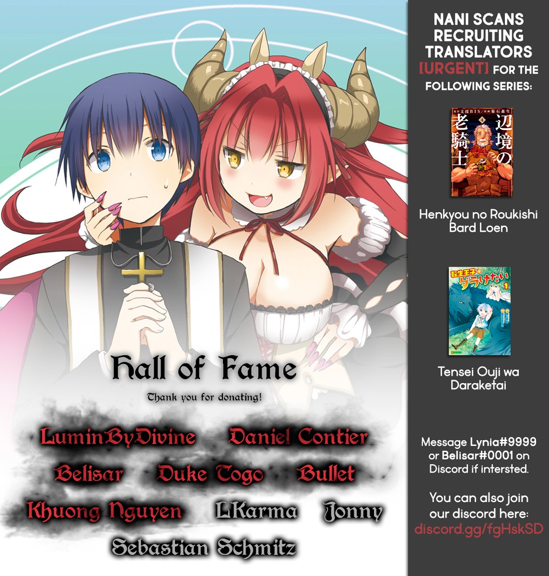 Asmodeus wa Akiramenai Chapter 25 - Page 18