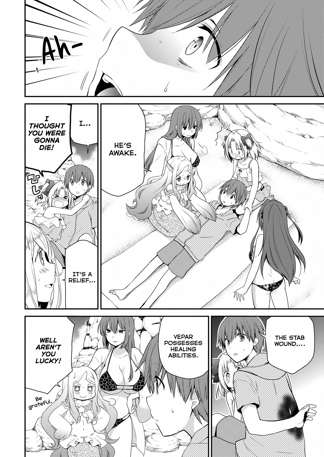 Asmodeus wa Akiramenai Chapter 25 - Page 5