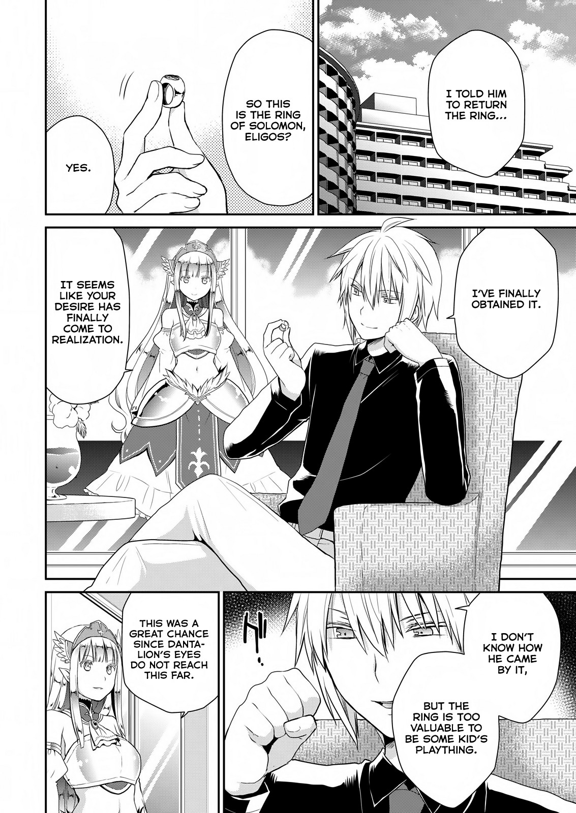 Asmodeus wa Akiramenai Chapter 25 - Page 7