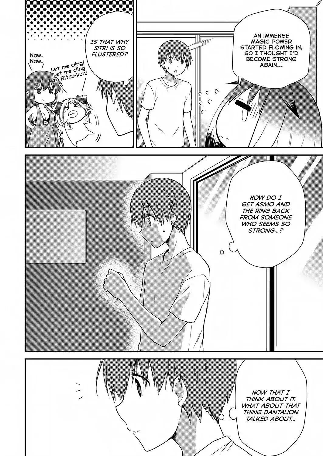 Asmodeus wa Akiramenai Chapter 26 - Page 10