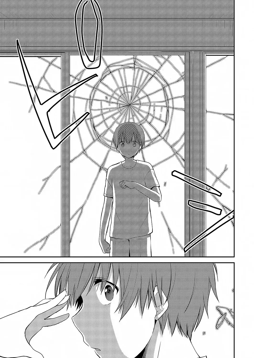 Asmodeus wa Akiramenai Chapter 26 - Page 11
