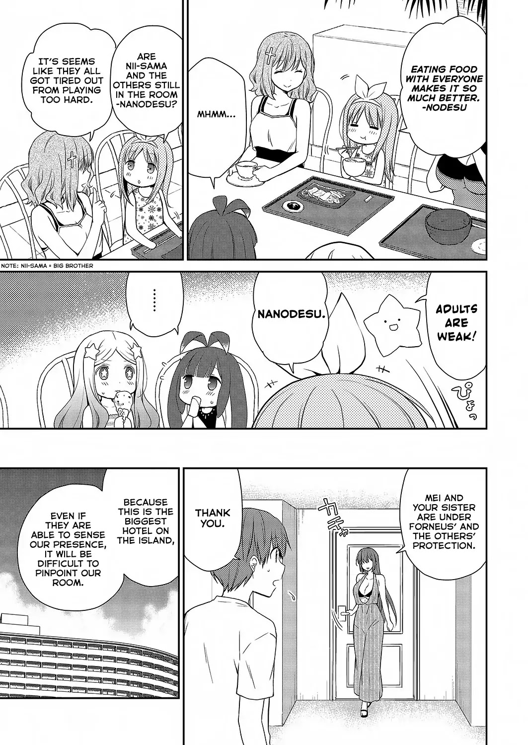 Asmodeus wa Akiramenai Chapter 26 - Page 7