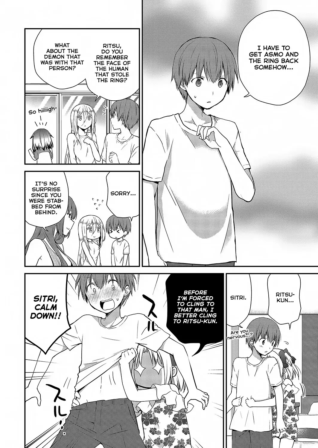 Asmodeus wa Akiramenai Chapter 26 - Page 8