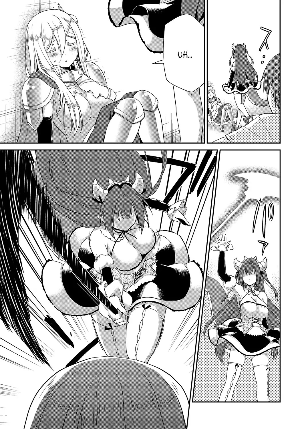 Asmodeus wa Akiramenai Chapter 27 - Page 11