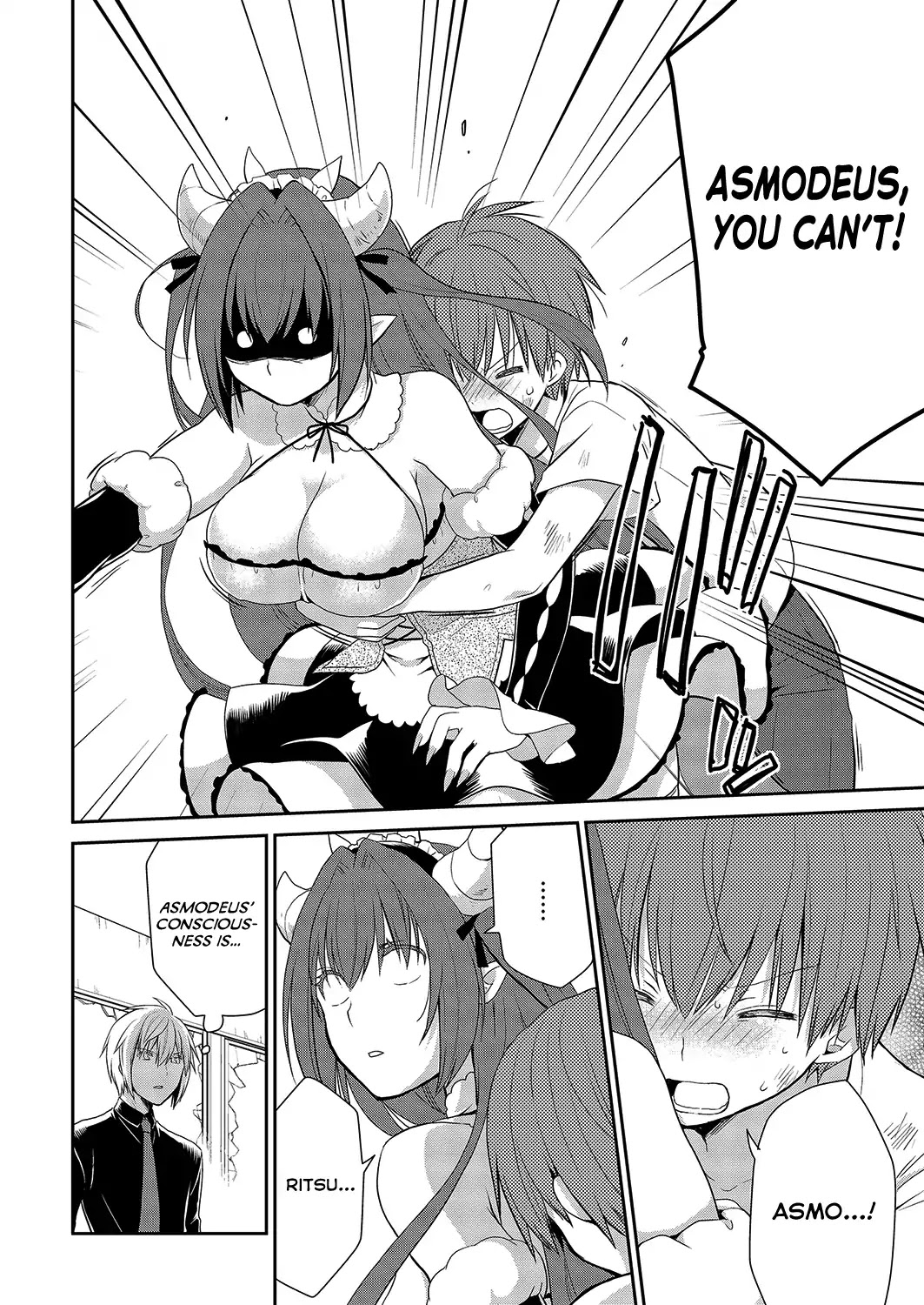 Asmodeus wa Akiramenai Chapter 27 - Page 12