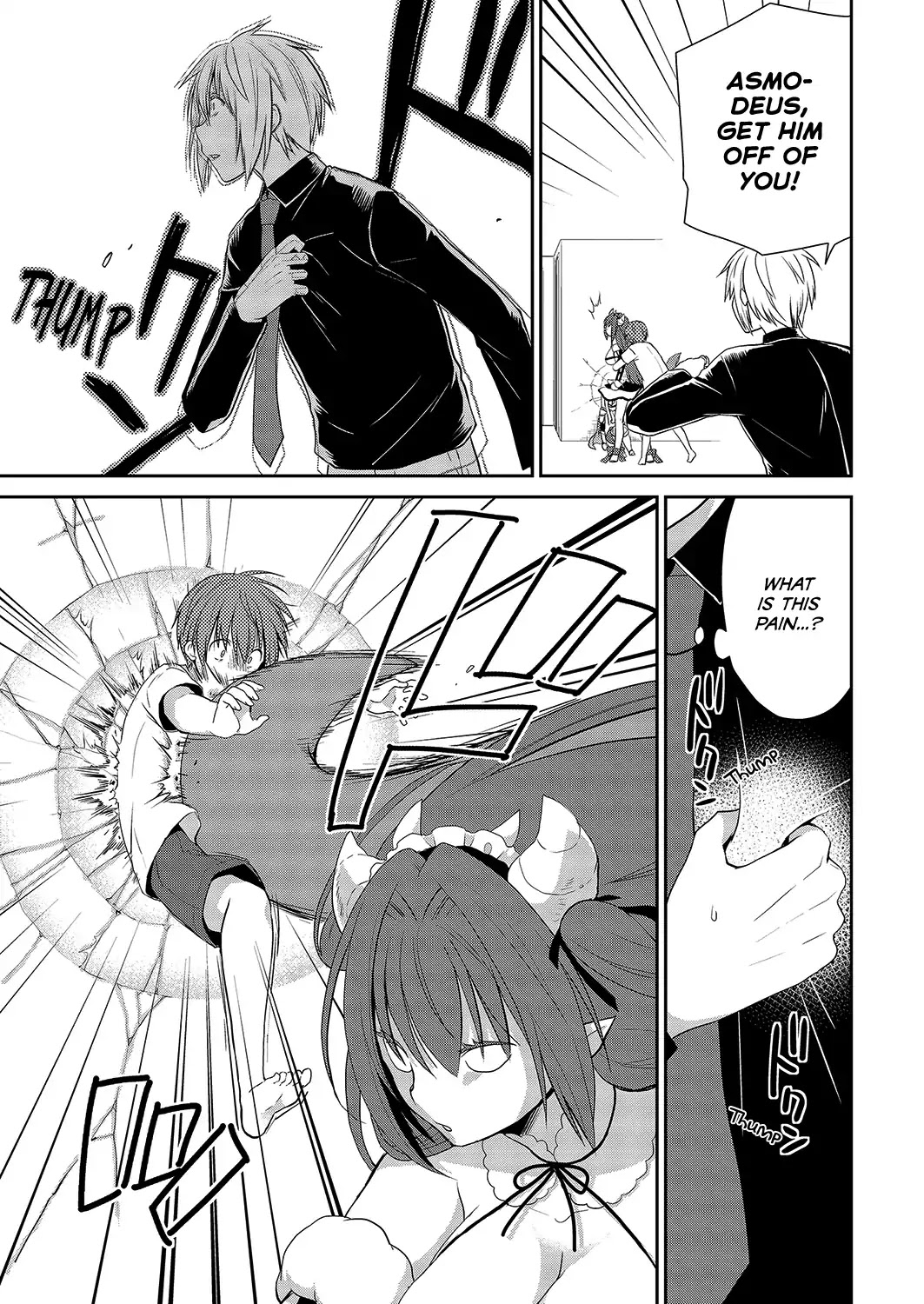 Asmodeus wa Akiramenai Chapter 27 - Page 13