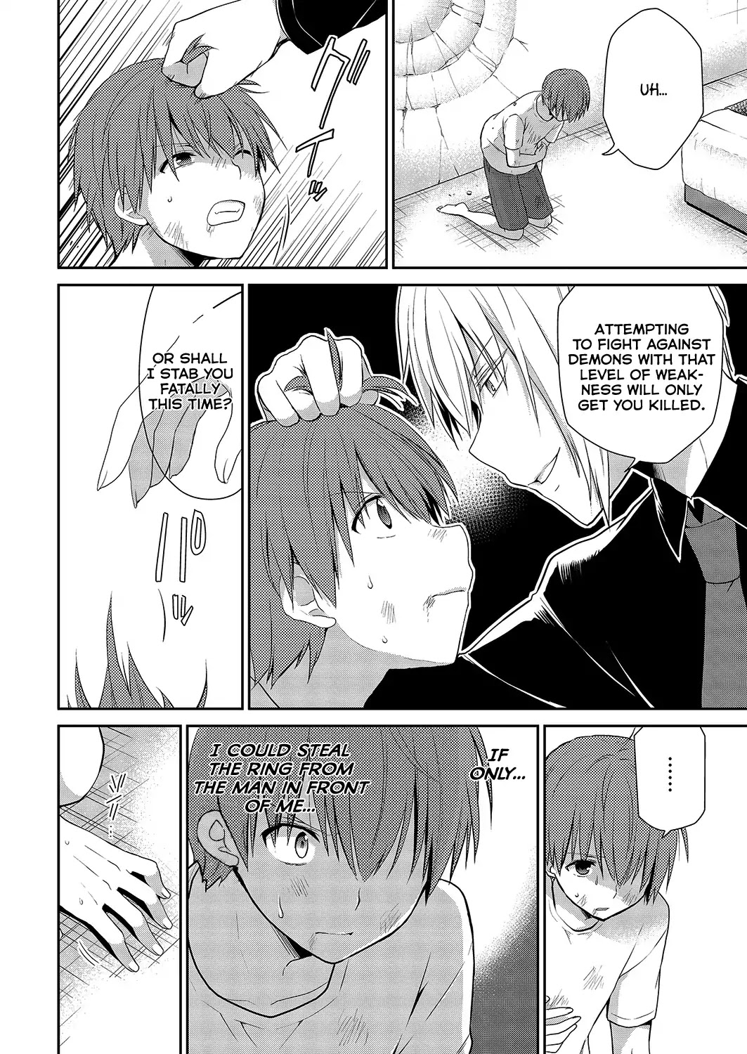 Asmodeus wa Akiramenai Chapter 27 - Page 14