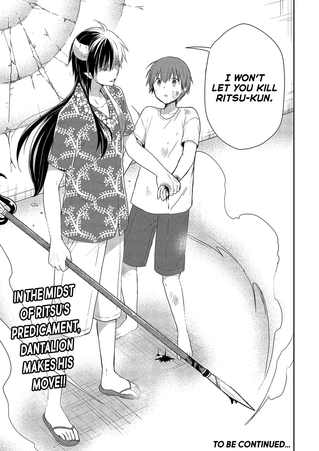 Asmodeus wa Akiramenai Chapter 27 - Page 19