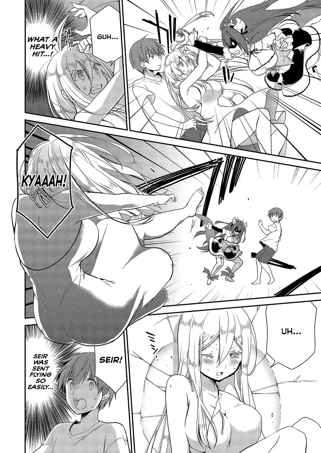 Asmodeus wa Akiramenai Chapter 27 - Page 2