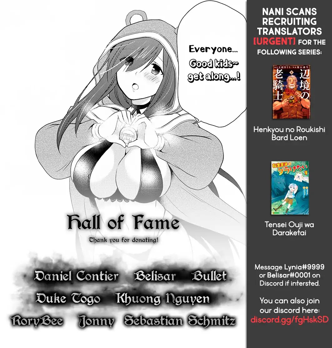 Asmodeus wa Akiramenai Chapter 27 - Page 20