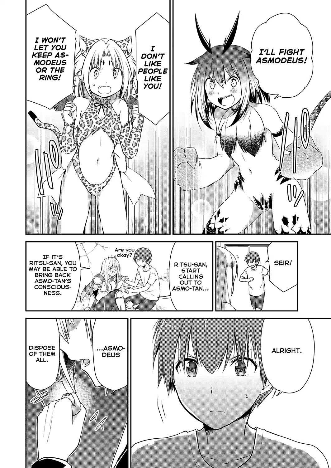 Asmodeus wa Akiramenai Chapter 27 - Page 4