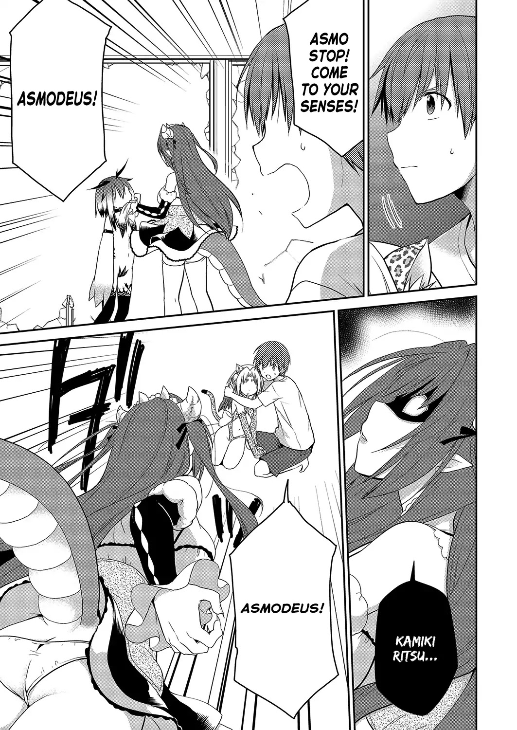 Asmodeus wa Akiramenai Chapter 27 - Page 7