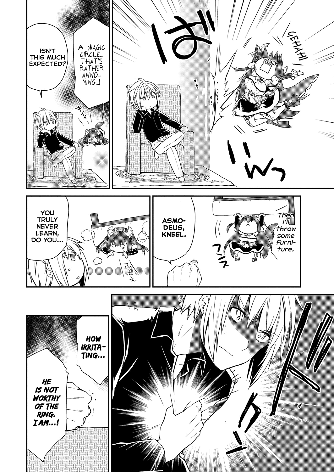 Asmodeus wa Akiramenai Chapter 28 - Page 12