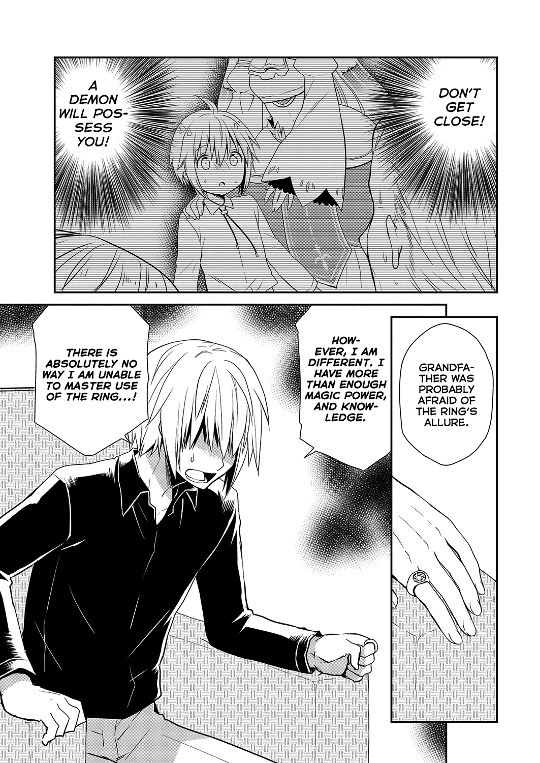 Asmodeus wa Akiramenai Chapter 28 - Page 15