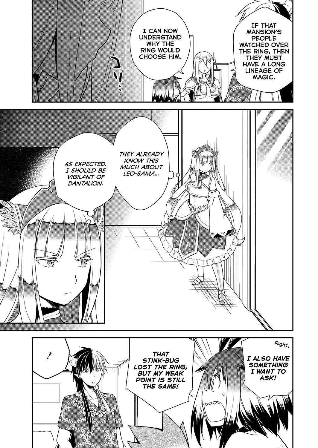 Asmodeus wa Akiramenai Chapter 28 - Page 17