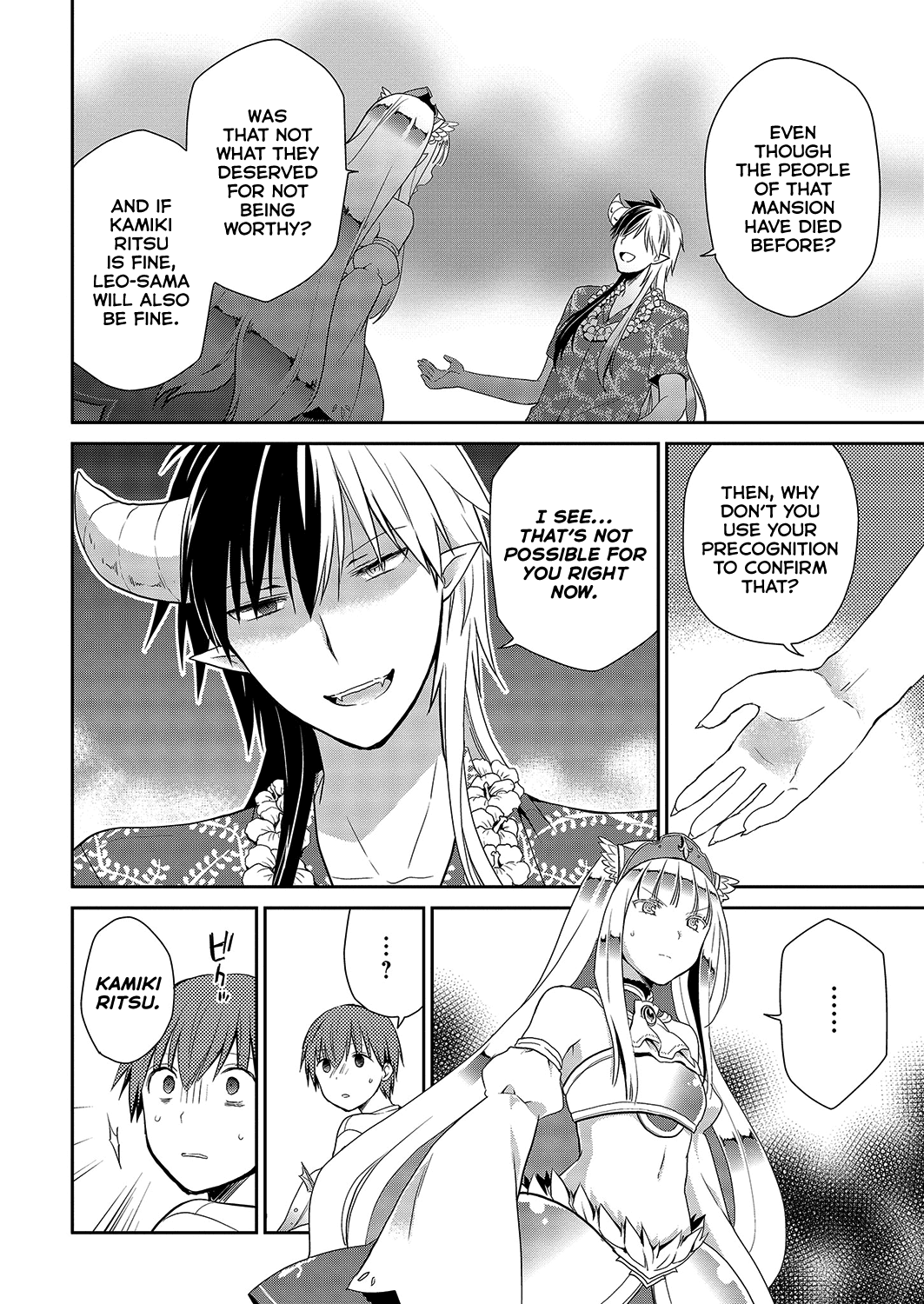 Asmodeus wa Akiramenai Chapter 28 - Page 22