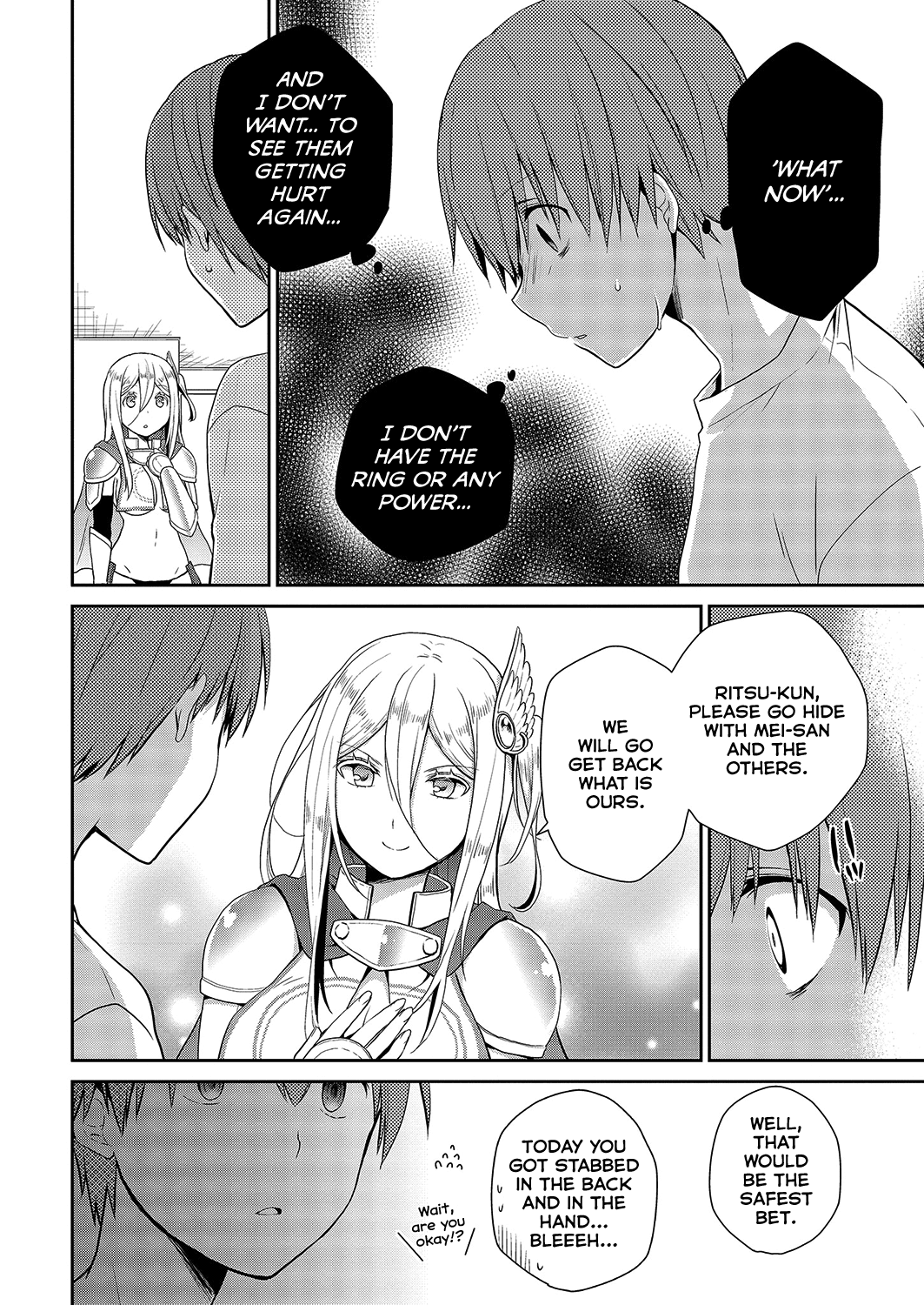 Asmodeus wa Akiramenai Chapter 28 - Page 24