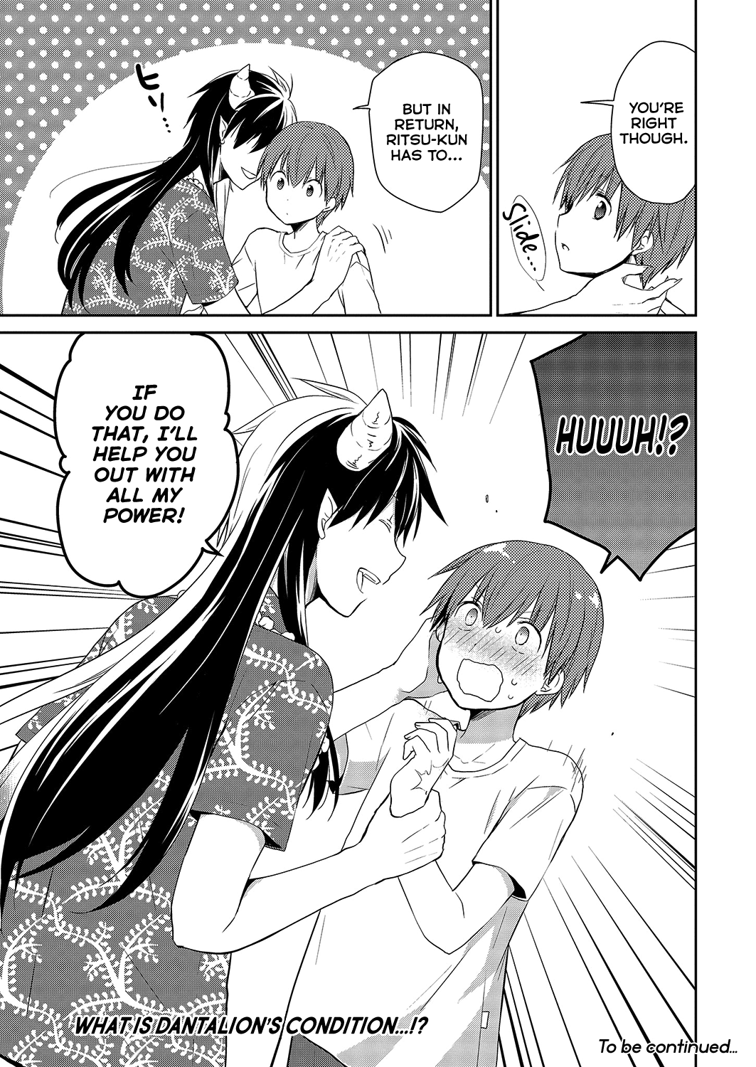 Asmodeus wa Akiramenai Chapter 28 - Page 29