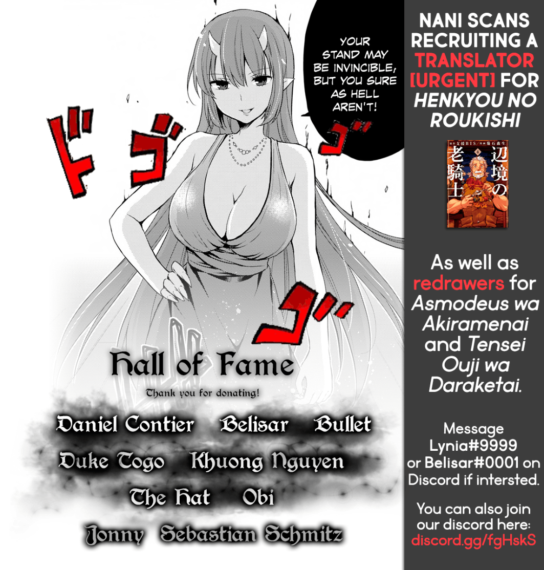 Asmodeus wa Akiramenai Chapter 28 - Page 30