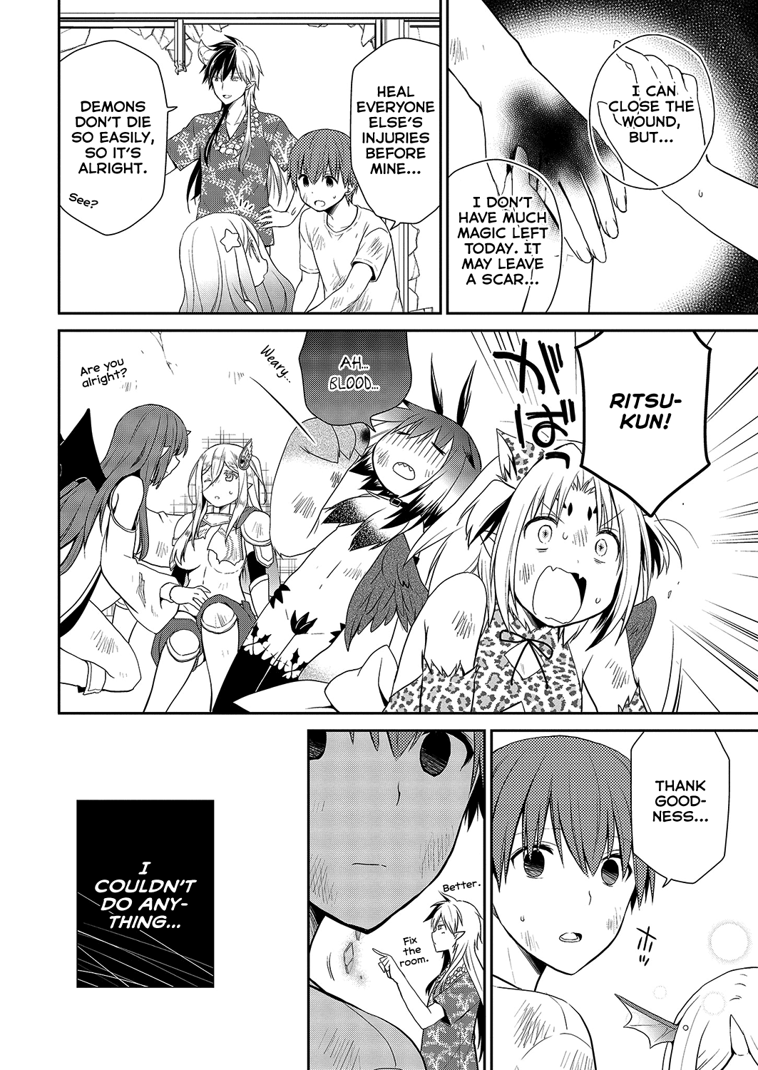 Asmodeus wa Akiramenai Chapter 28 - Page 6