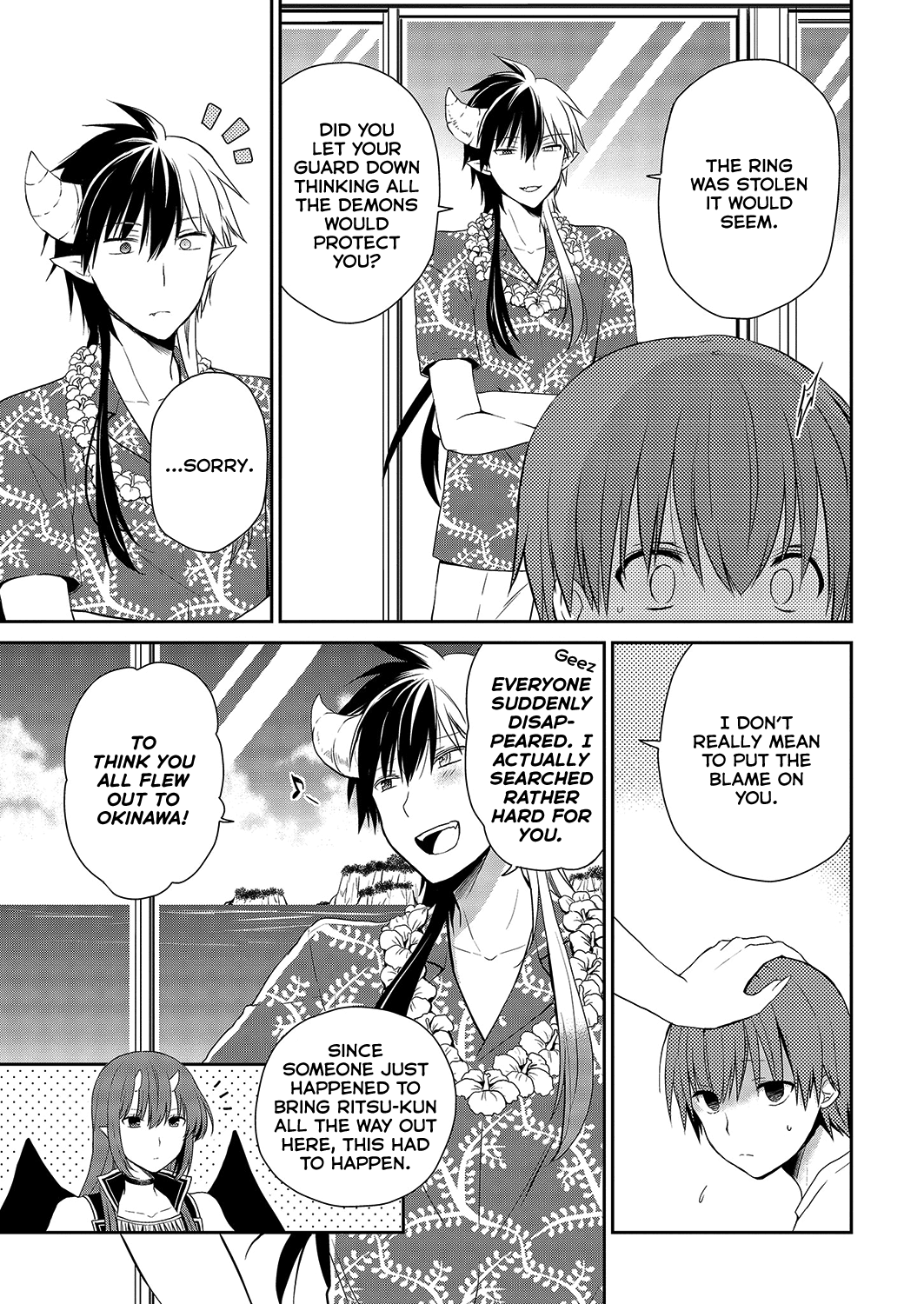 Asmodeus wa Akiramenai Chapter 28 - Page 7