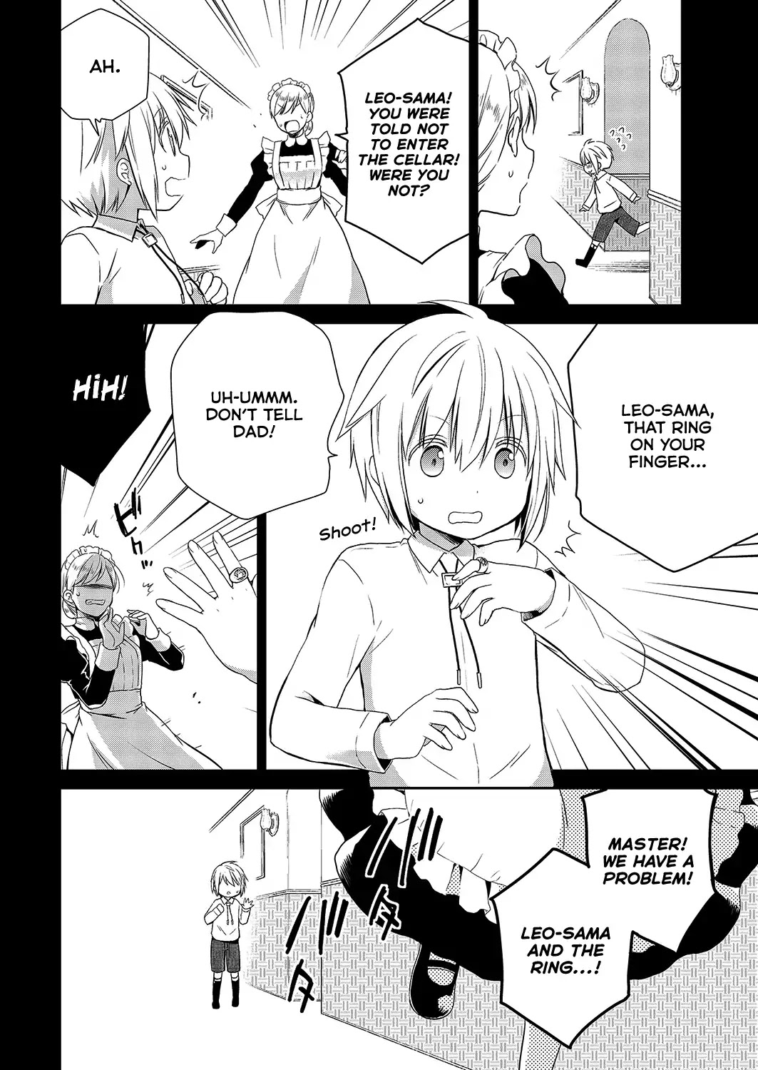 Asmodeus wa Akiramenai Chapter 29 - Page 10