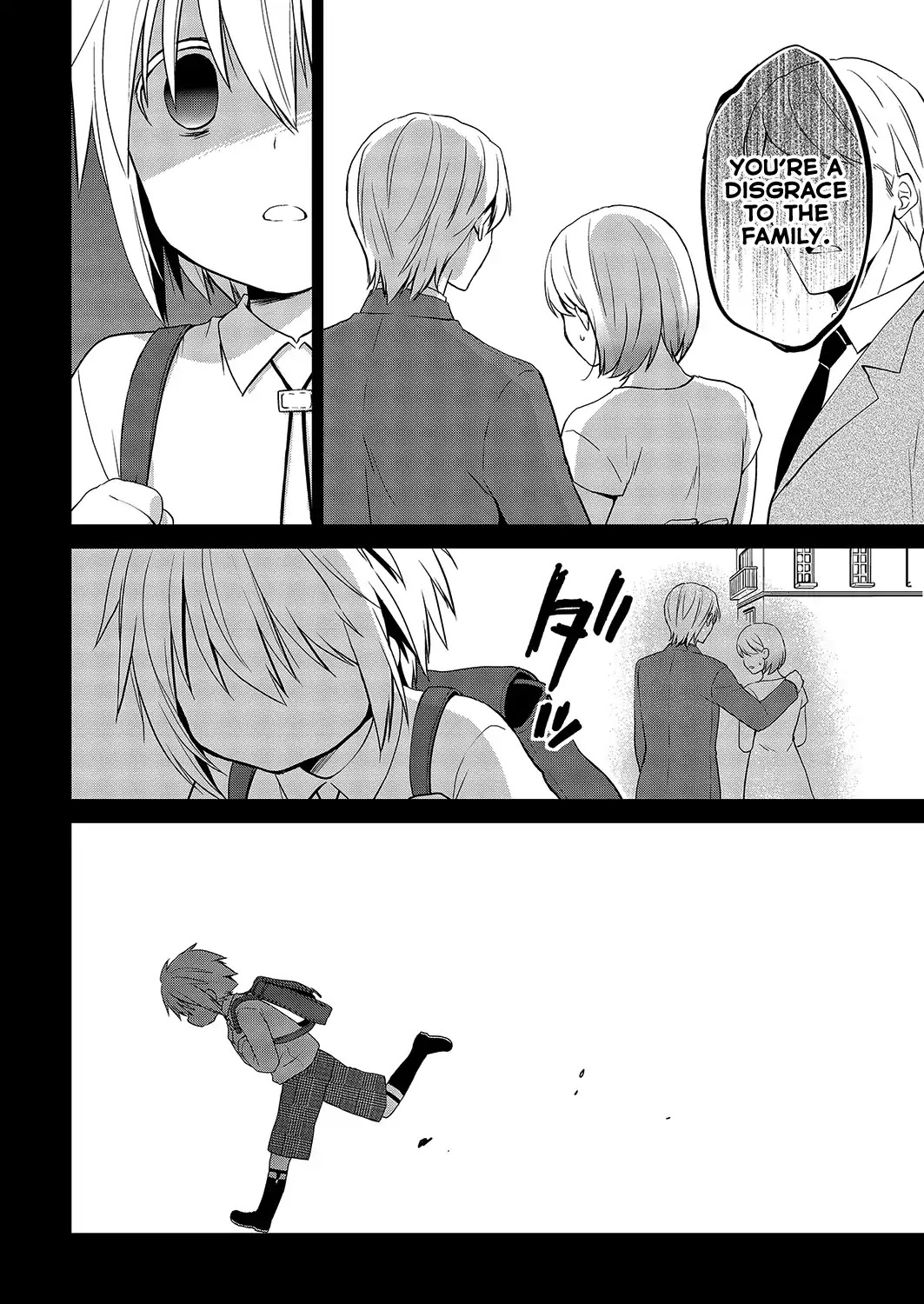 Asmodeus wa Akiramenai Chapter 29 - Page 14