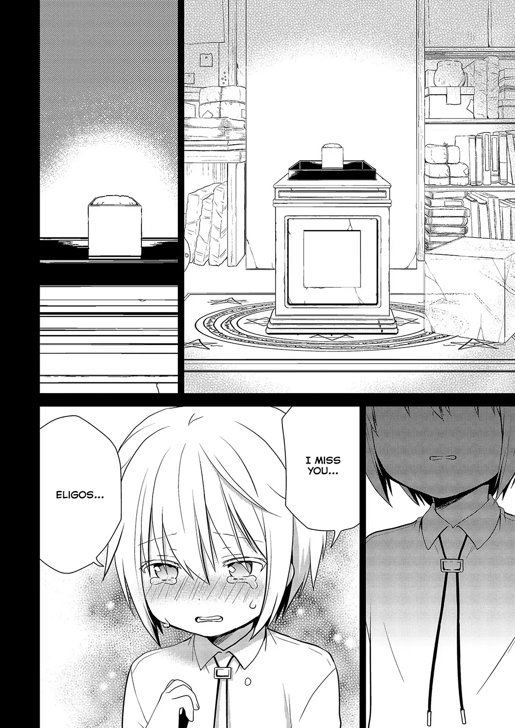 Asmodeus wa Akiramenai Chapter 29 - Page 16