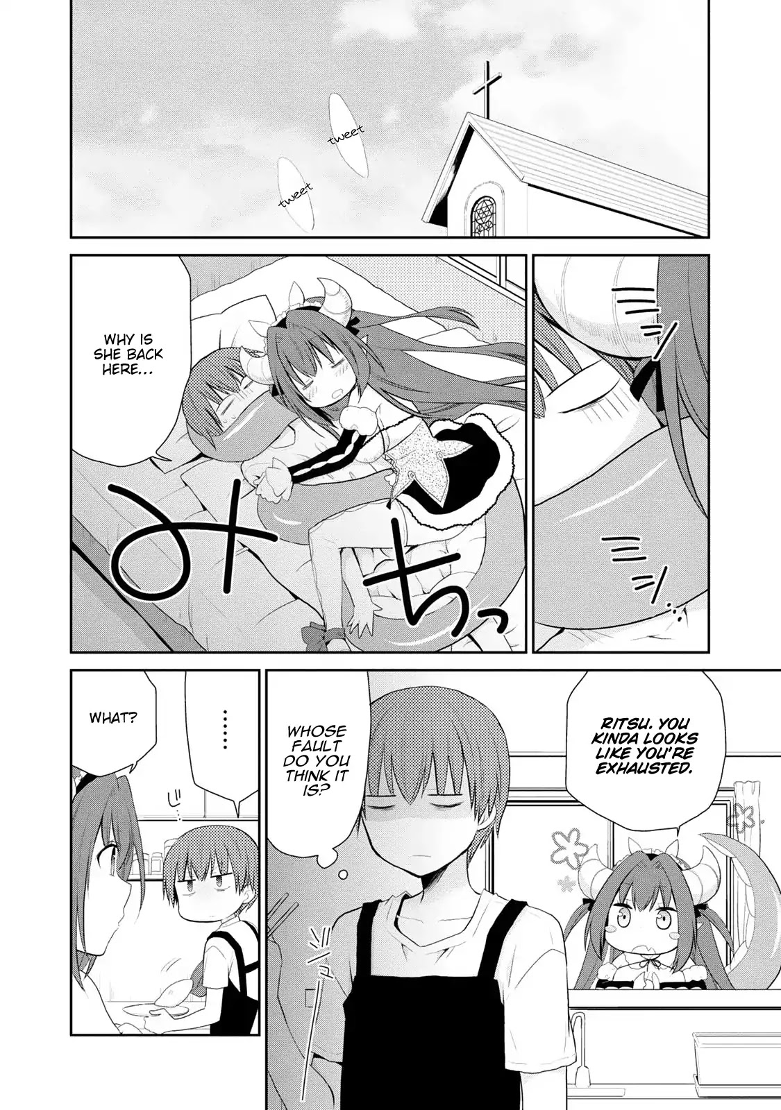 Asmodeus wa Akiramenai Chapter 3 - Page 10