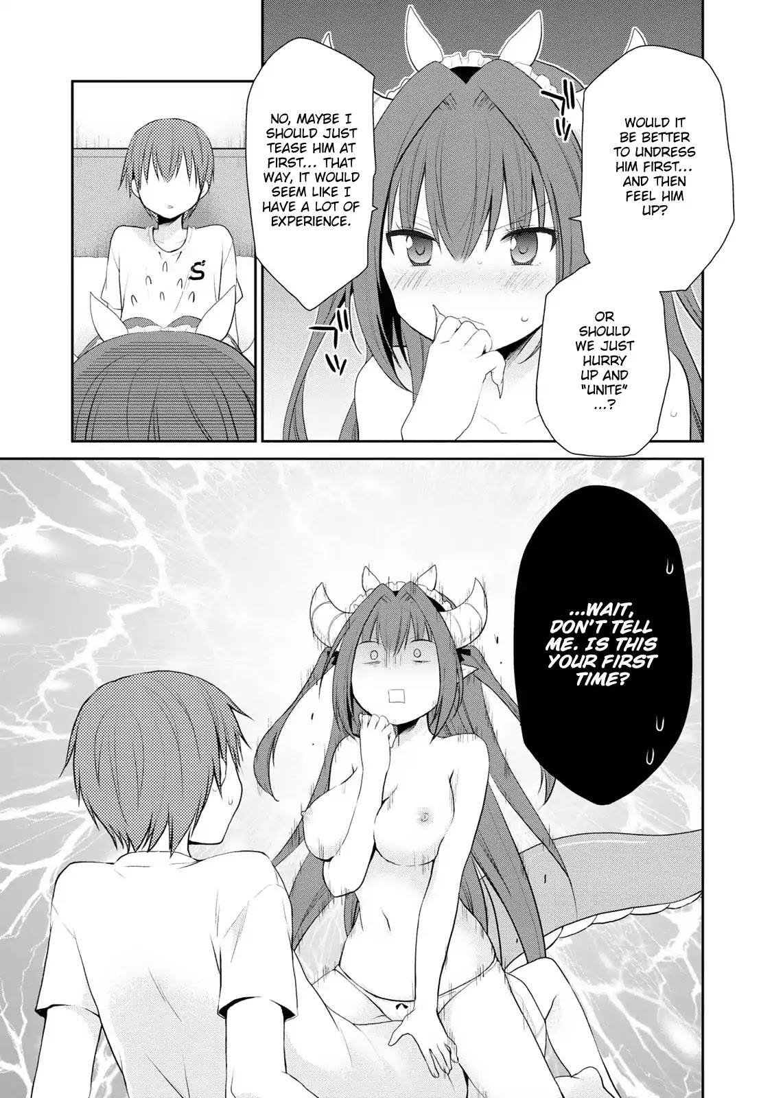 Asmodeus wa Akiramenai Chapter 3 - Page 3
